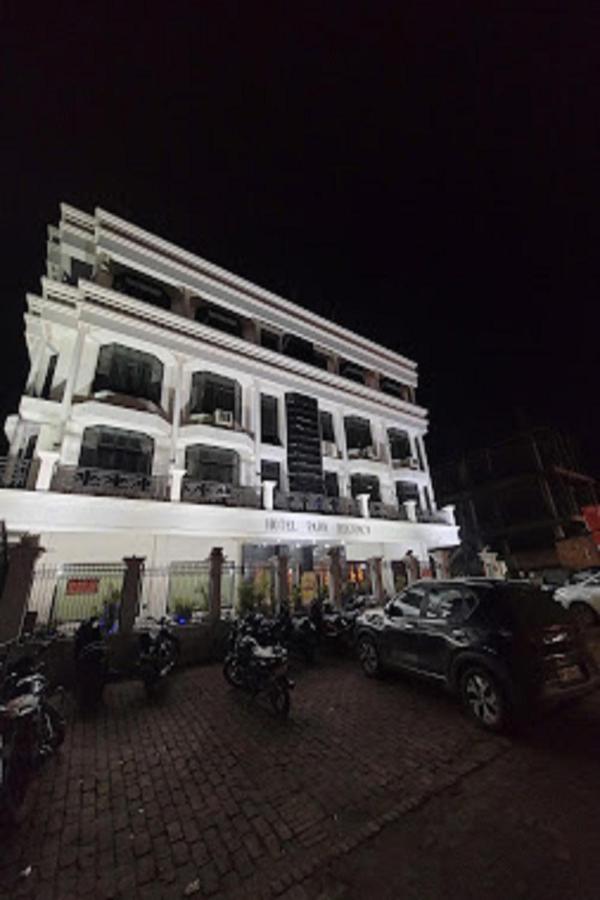 Hotel Park Regency Gorakhpur Exteriör bild